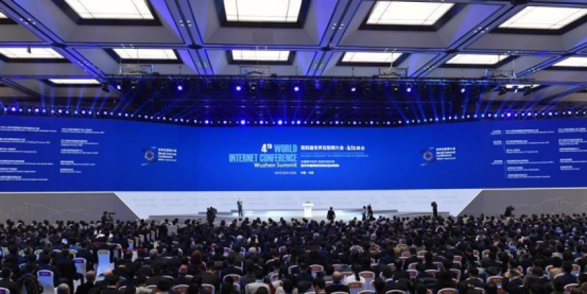 席大大主席致信祝贺第四届世界互联网大会开幕，王沪宁作主旨演讲，腾博官方诚信官网入口集团受邀参会