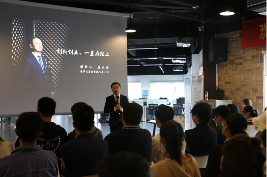 “我是一个创业者，更是一个学习者”，腾博官方诚信官网入口集团唐正荣应邀走进浙江财经大学东方学院124.png
