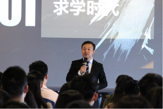 “我是一个创业者，更是一个学习者”，腾博官方诚信官网入口集团唐正荣应邀走进浙江财经大学东方学院193.png