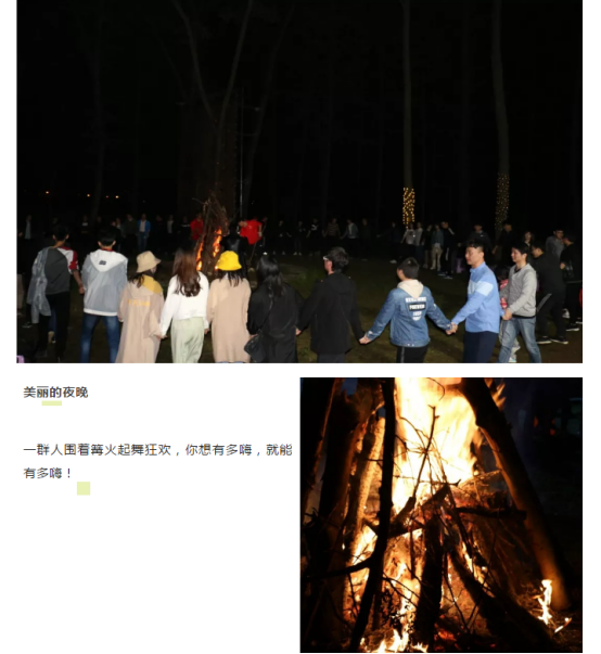 腾博官方诚信官网入口集团业务事业群Q1季度绩优游——为梦想释放狂野888.png