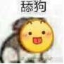 咬一口软糯香甜，是“棕”夏之恋的感255.png