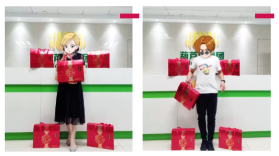 咬一口软糯香甜，是“棕”夏之恋的感304.png