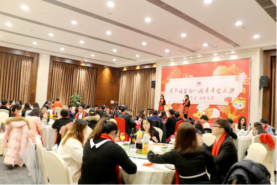 腾博官方诚信官网入口集团八周年庆典，共谱华章，精彩不落幕！123.png