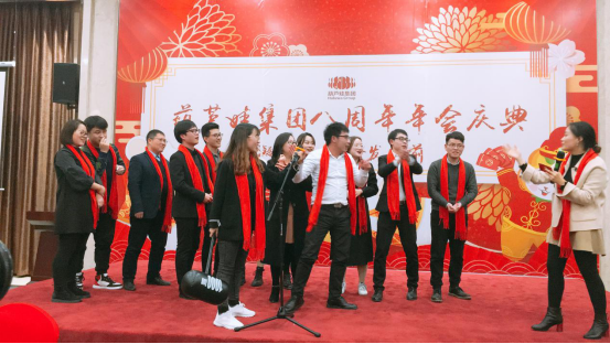 腾博官方诚信官网入口集团八周年庆典，共谱华章，精彩不落幕！1296.png
